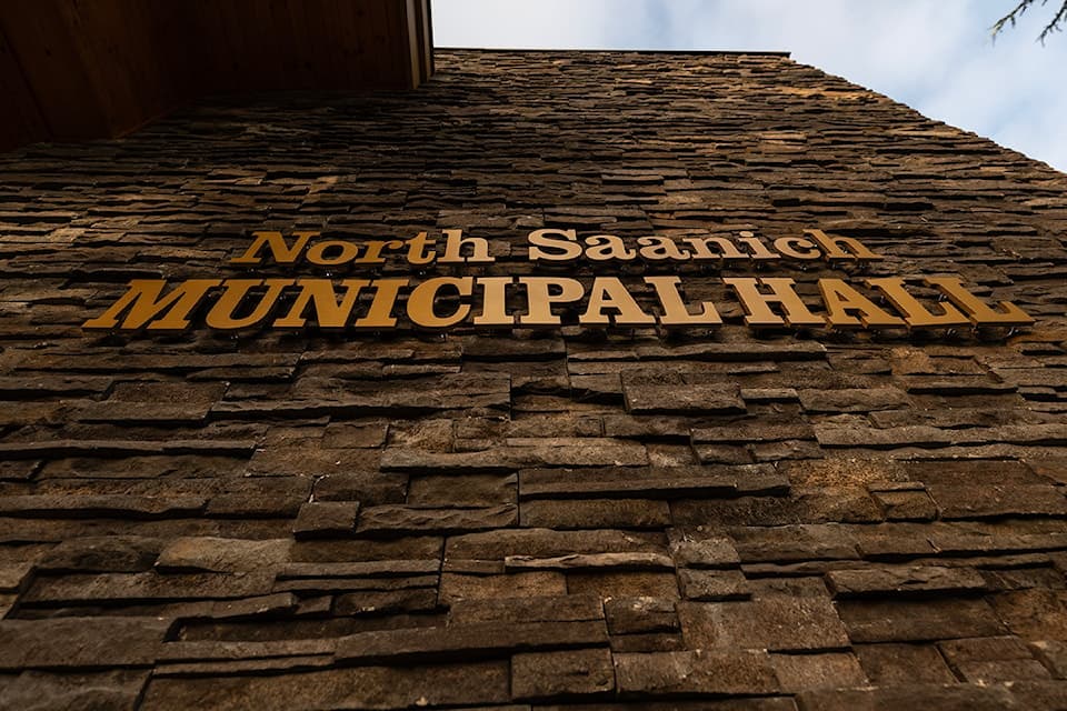 North Saanich Municipal Hall